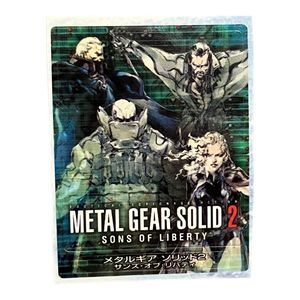 Sony PlayStation 2 PS2 Metal Gear Solid 2 VTG‎ Vintage Memory Card Skin Sticker